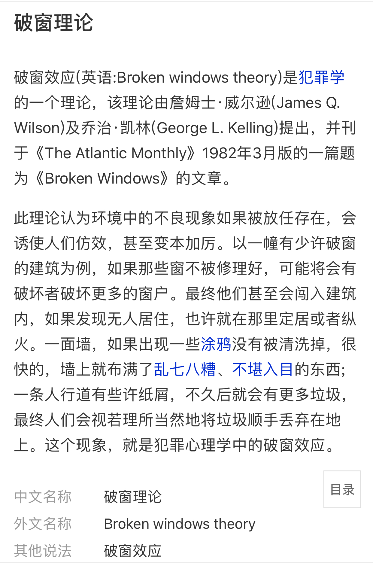 普洱茶内含微生物种类及氧气属性揭秘配图3