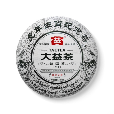 001瑞虎呈祥配图1