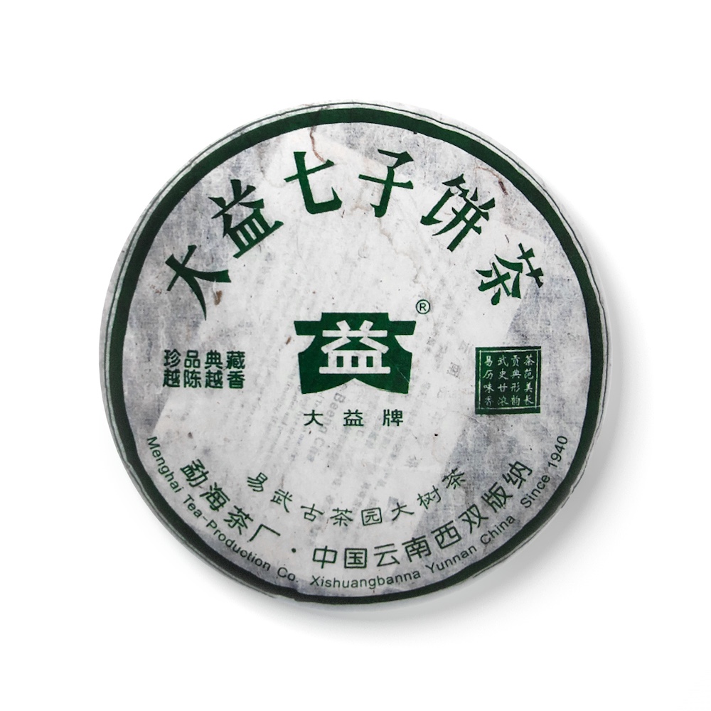 601 易武配图1