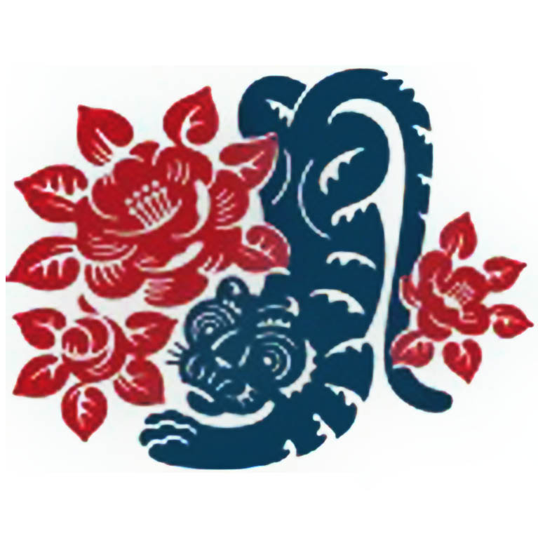 山青花燃品牌标识