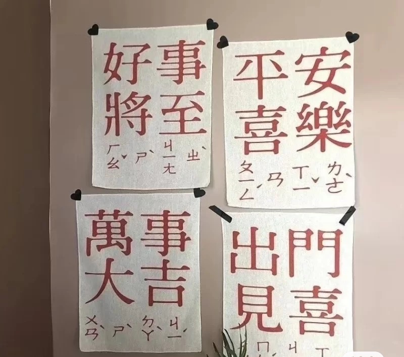 答应我不要再跌了好吗🥶🥶🥶配图1