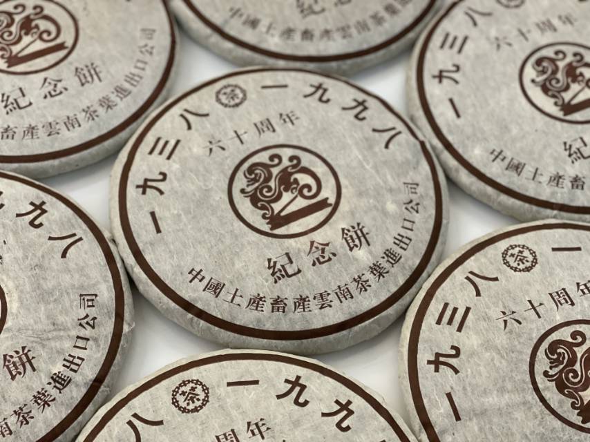 🔥🔥🔥稀缺高货,稀有品种配图1