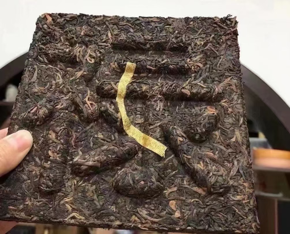 好茶您值得收藏配图5