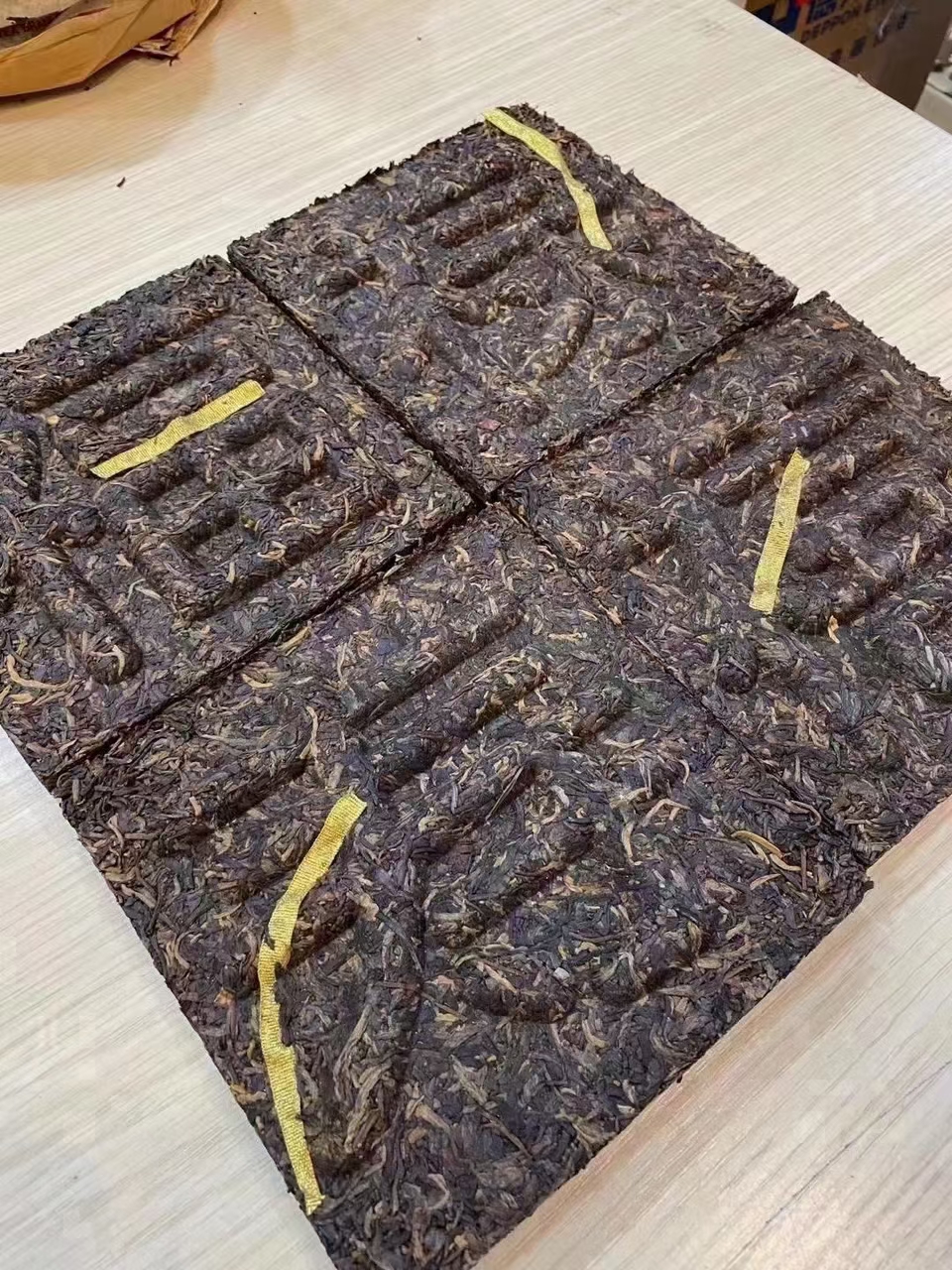 好茶您值得收藏配图4