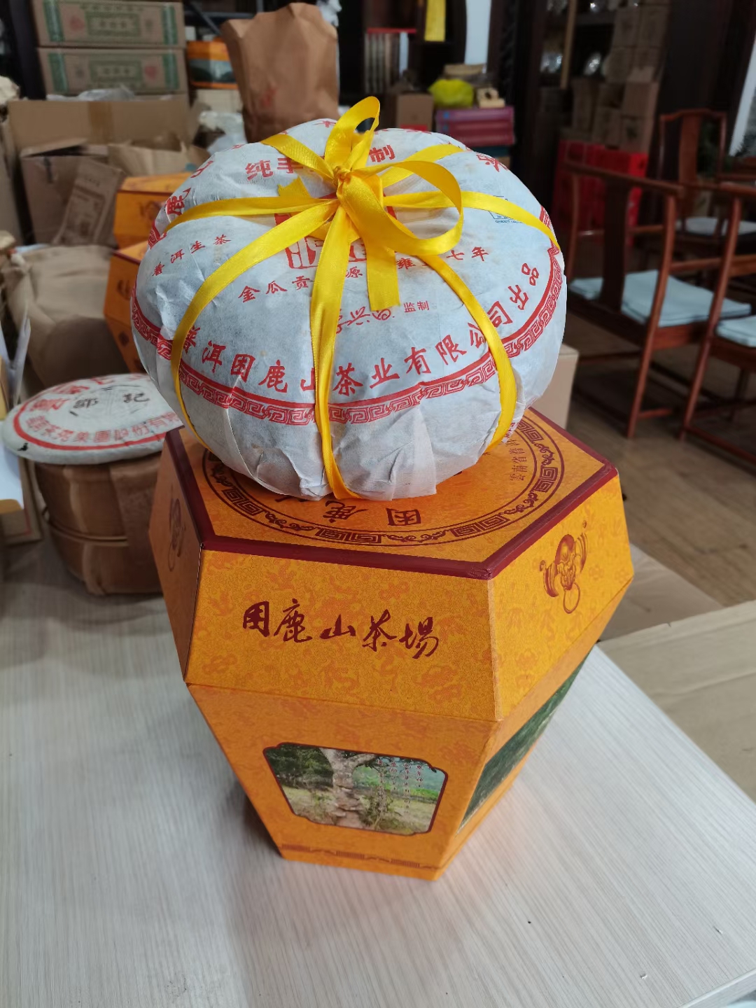 8000克困鹿山 烟香茶柱配图3