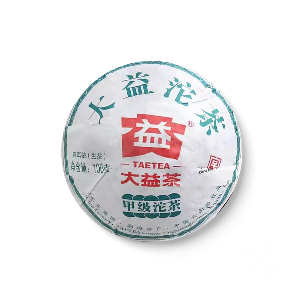 1901 甲级沱茶茶品图
