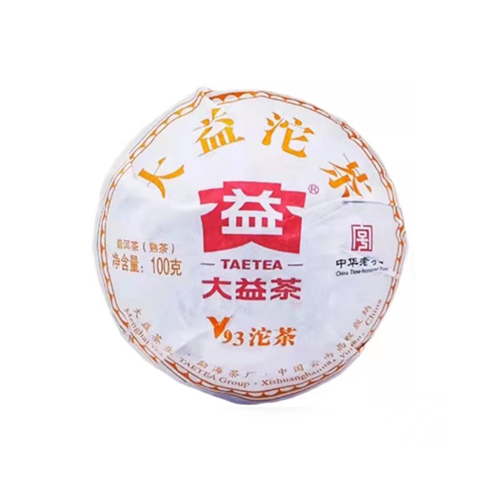 1901 v93熟沱茶品图