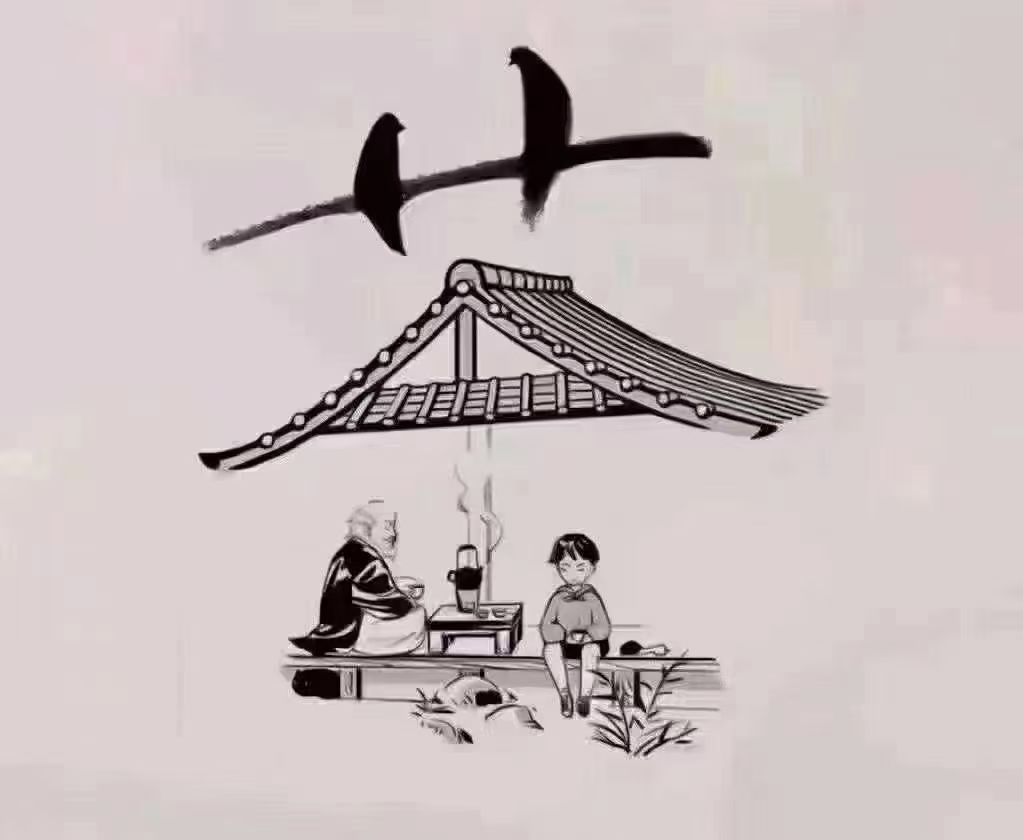 903 7542 10克封面