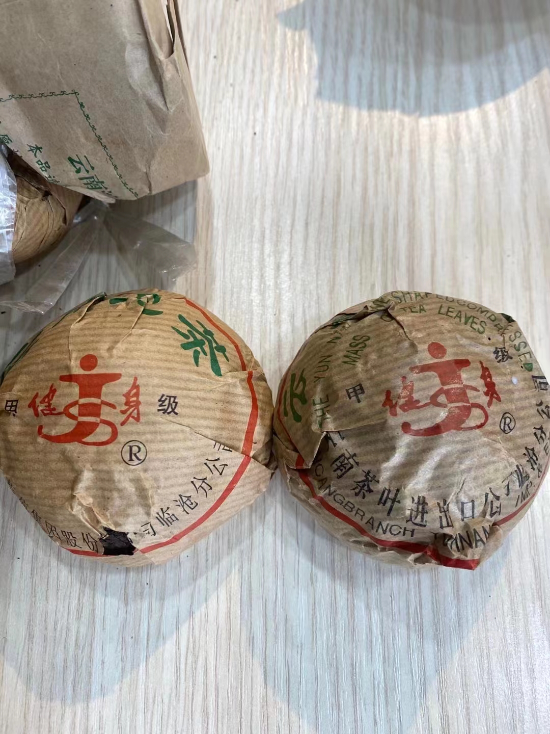 98健身沱配图4