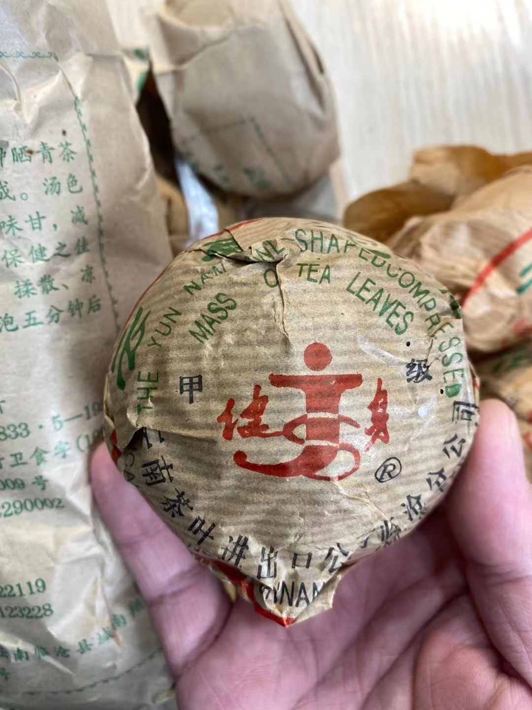 98健身沱配图6