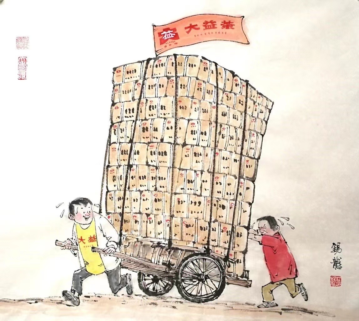 2201 瑞虎呈祥配图1