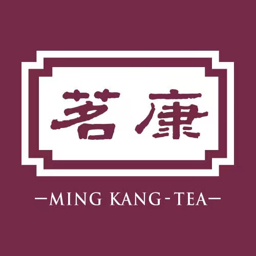 茗康茶业品牌标识