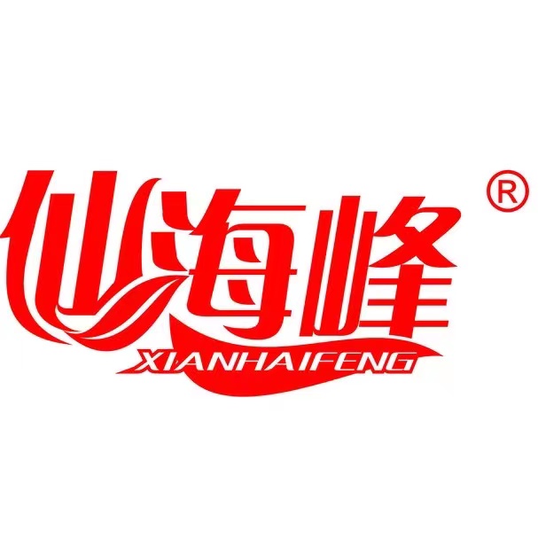 仙海峰茶业品牌标识