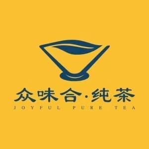 众味合纯茶品牌标识