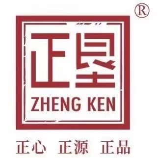 正垦茶业品牌标识