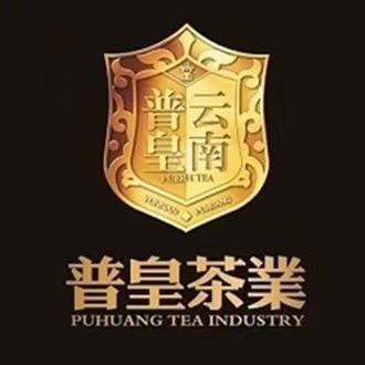 普皇茶业品牌标识