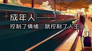 做大益,别自己砸自己的“饭碗”系列——第一篇 市场交易者的饭碗配图5