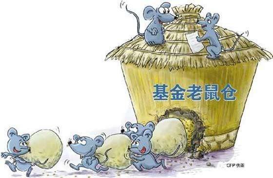 谁在制造恐慌?谁在茶跌价时赢利?配图2