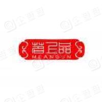 上品茶业品牌标识