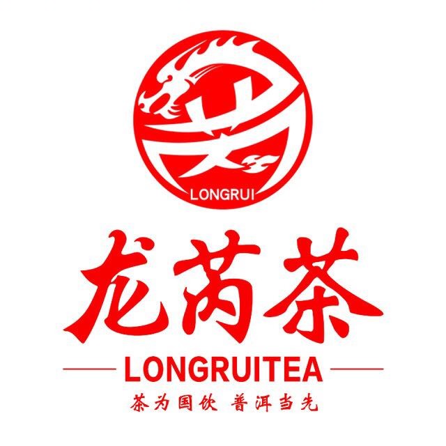 龙芮茶品牌标识