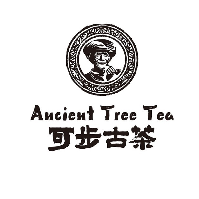 可步古茶品牌标识