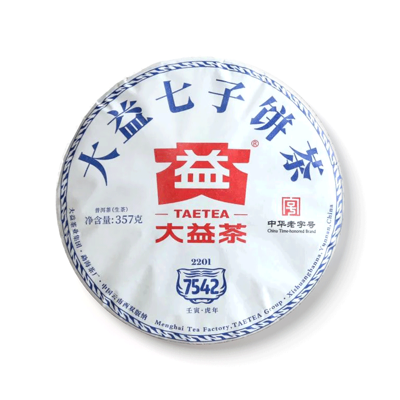 2201 7542配图1