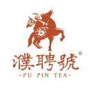 濮聘茶业品牌标识