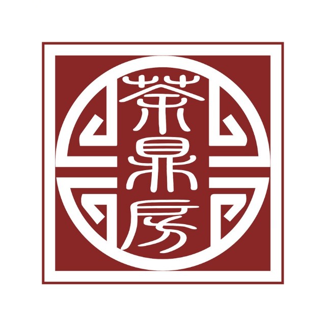 茶鼎房品牌标识