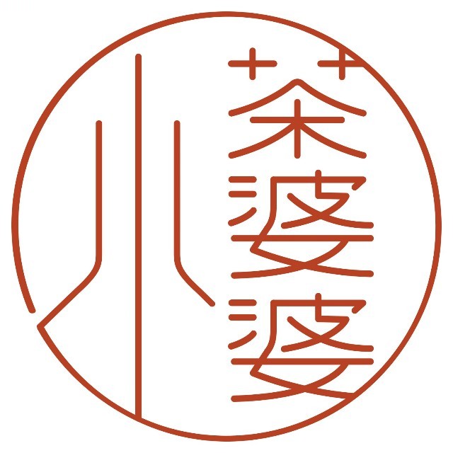 小茶婆婆品牌标识