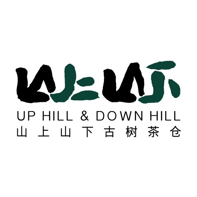 山上山下品牌标识