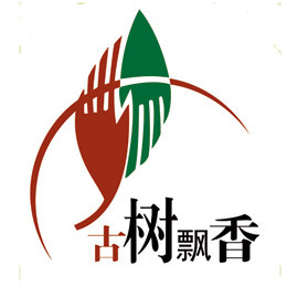 古树飘香品牌标识