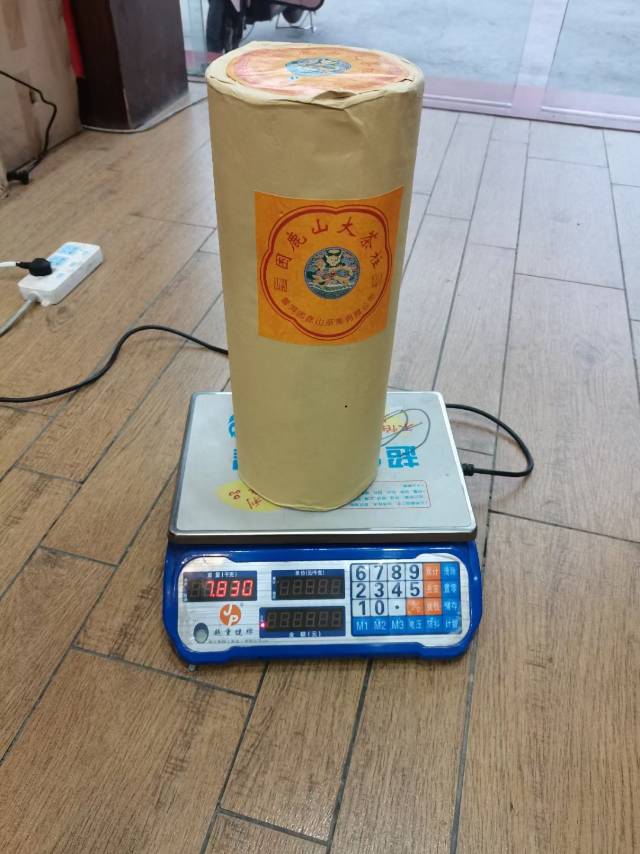 困鹿山大茶柱配图3