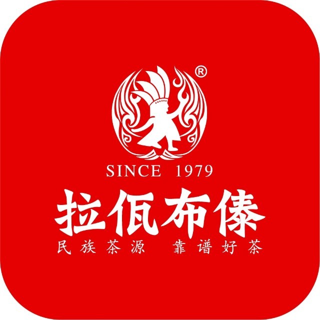 拉佤布傣品牌标识