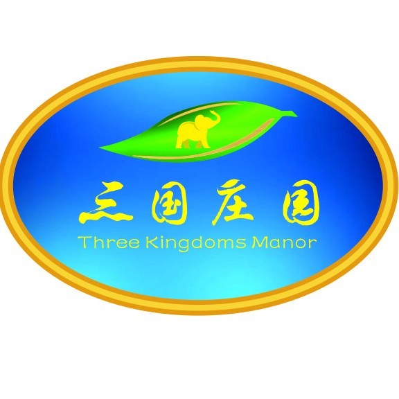 三国庄园品牌标识