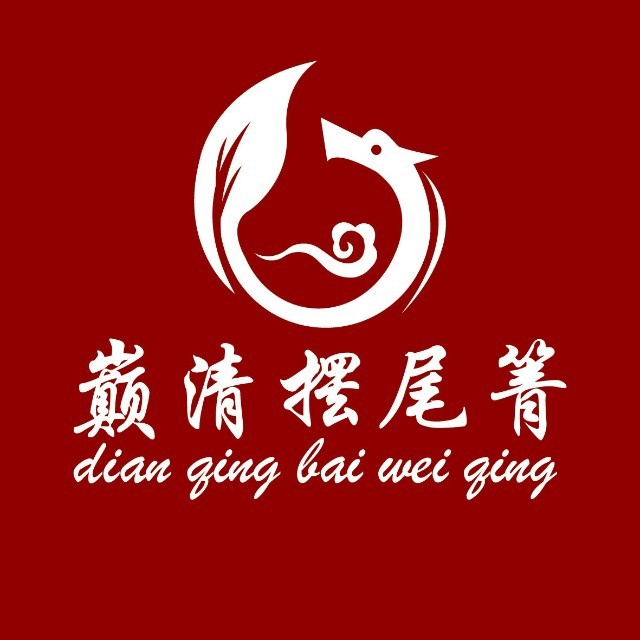 摆尾箐品牌标识