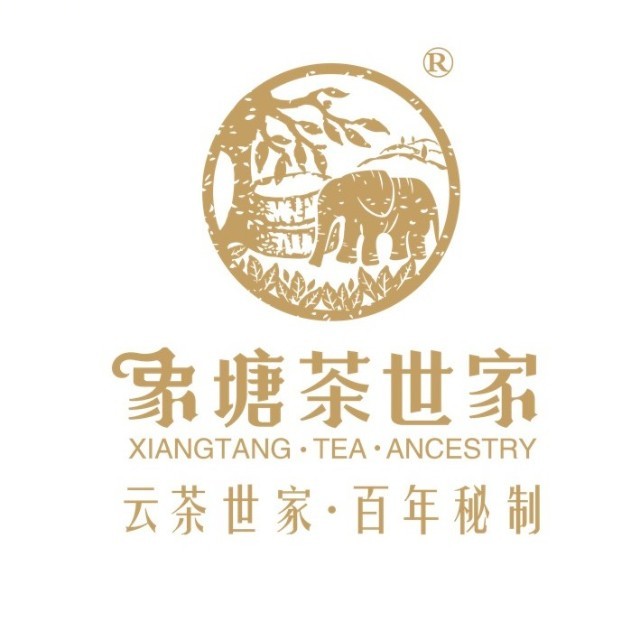象塘茶世家品牌标识