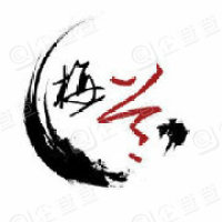 梅兰茶业品牌标识