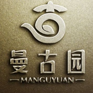 曼古园茶业品牌标识