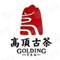 高顶茶业品牌标识