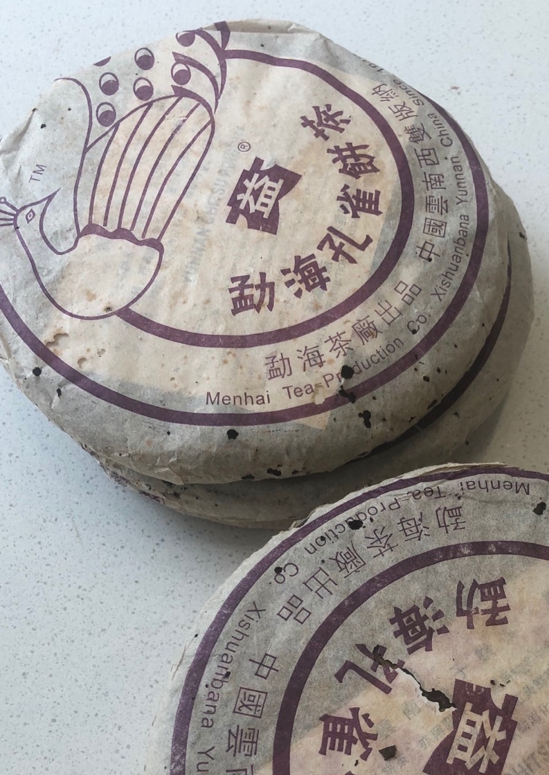 分享好茶配图3