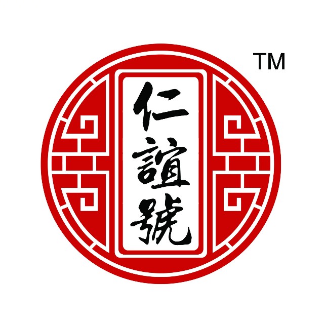 仁谊茶业品牌标识
