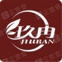 玖冉茶业品牌标识