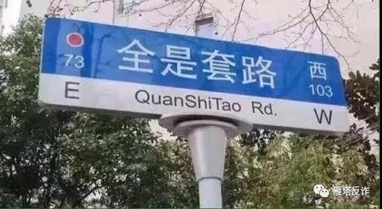 管理好自己的仓位!!!配图1