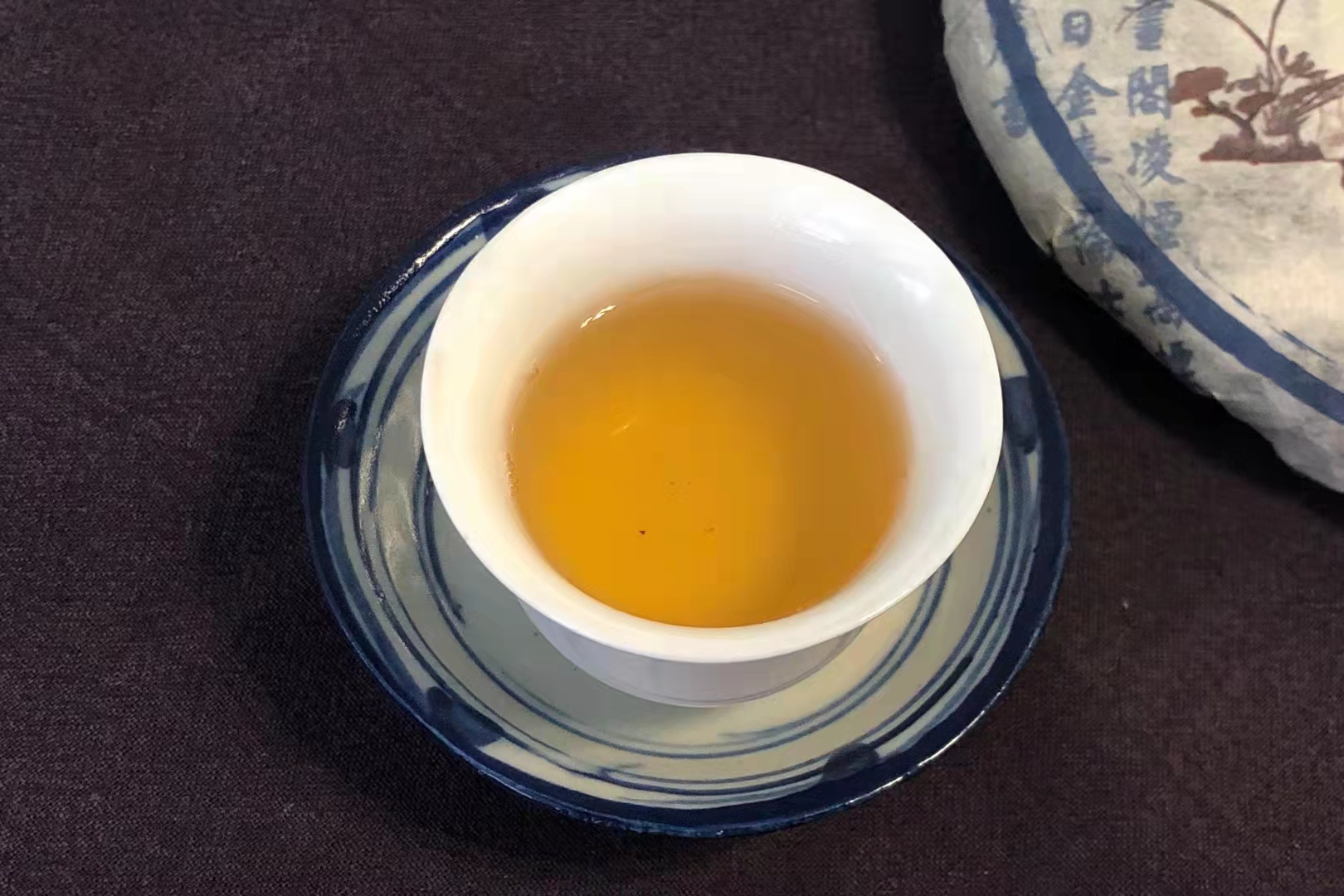2020年陈常堂麻黑古树纯料配图4