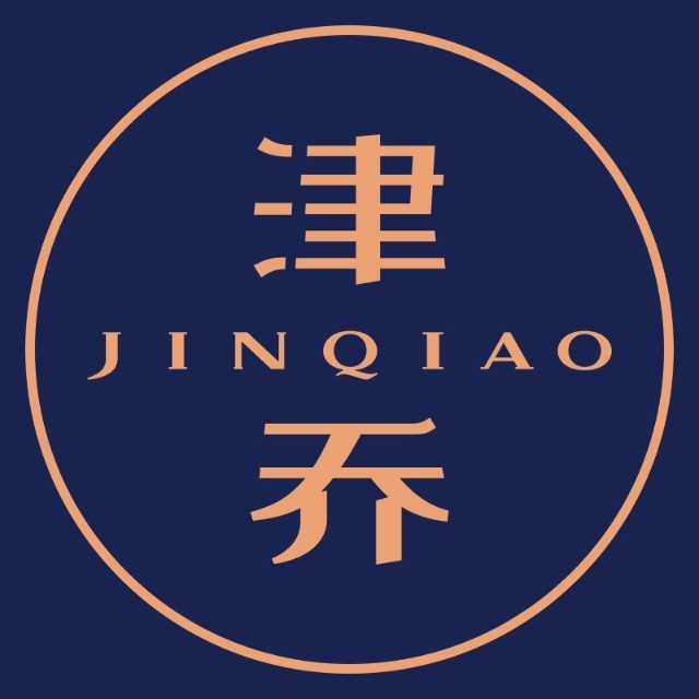 津乔普洱品牌标识