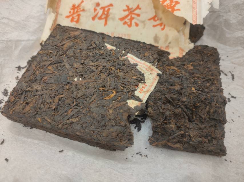 🔥🔥🔥经典配方7581砖配图4