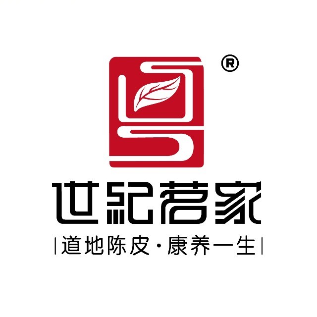 世纪茗家品牌标识
