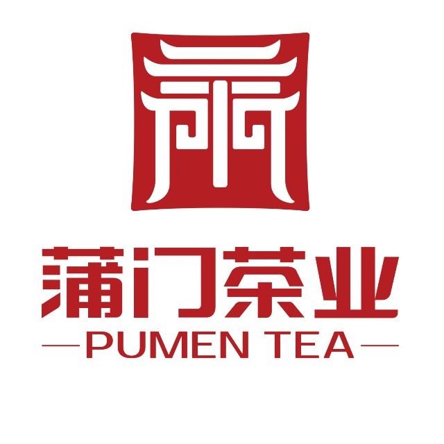 蒲门茶业品牌标识