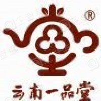云南一品堂品牌标识