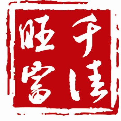 佬茶浓茶业品牌标识